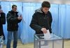 студенты голосуют