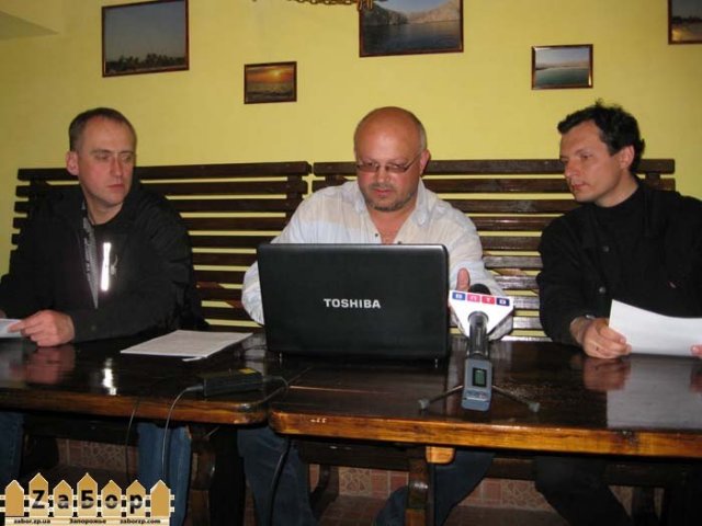 тимченко на пресс-конференции тимченко на пресс-конференции