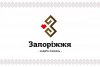 логотип  Запорожья