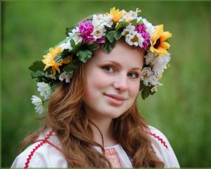 украинка украинка