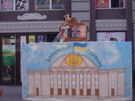 теремок_сказка от регионалов