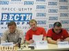 ультрас ФКМЗ в Запорожье