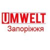 Умвельт