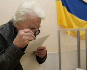 ветеран_выборы ветеран_выборы