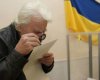 ветеран_выборы