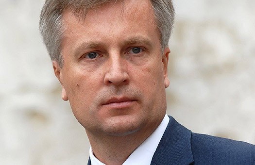 Наливайченко