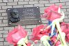 валентин яланский мемориальная доска