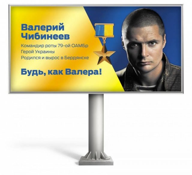чибинеев чибинеев