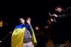 Василенко Богдан на Евромайдане в Запорожье