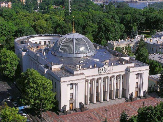 verkhovna_rada_ukrainy.jpg verkhovna_rada_ukrainy.jpg
