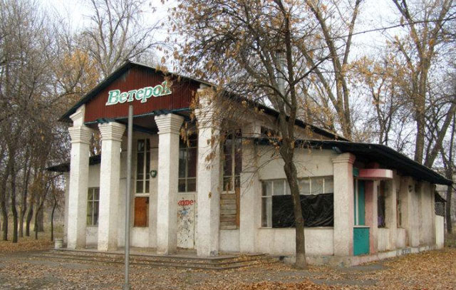 Ветерок - кафе в парке Дубовая роща (Запорожье) Ветерок - кафе в парке Дубовая роща (Запорожье)