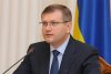 Вилкул