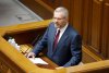 Вилкул выступает