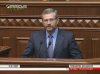 Вилкул Александр в Верховной Раде