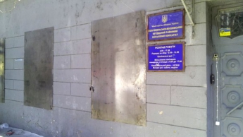военкомат в мелитополе военкомат в мелитополе