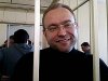 Волга Василий