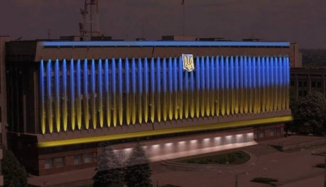 ОГА с подсветкой и гербом ОГА с подсветкой и гербом