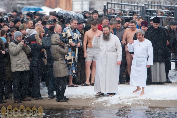 син_Крещение