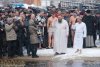 син_Крещение