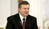 Янукович Виктор Федорович - Президент Украины