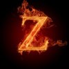 z в огне