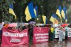 Запорожская перспектива в Киеве