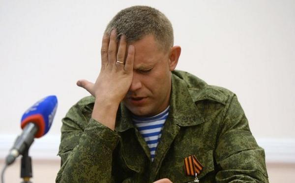 Захарченко Александр - глава ДНР Захарченко Александр - глава ДНР