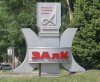 ЗАЛК Запорожье
