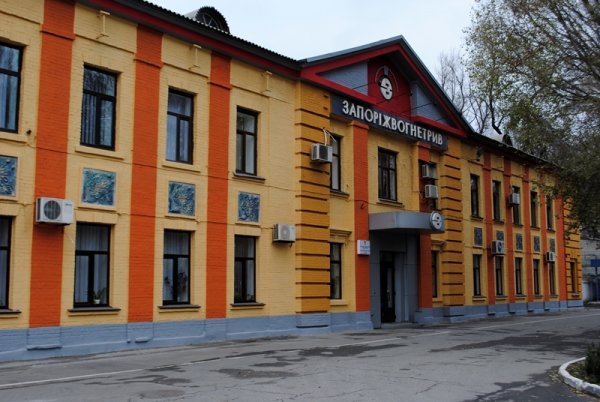 Запорожогнеупор Запорожогнеупор