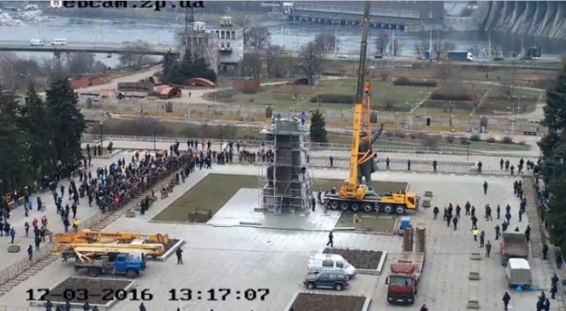 Памятник Ленину Памятник Ленину