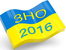 zno.jpg zno.jpg